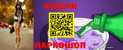 ешки Азнакаево