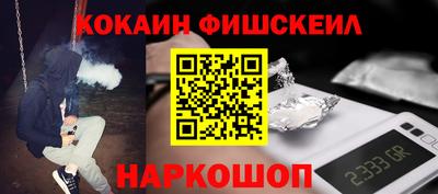 гидропоника Абинск