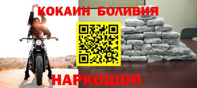 ешки Азнакаево