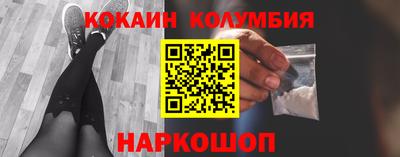 гидропоника Абинск