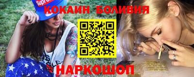 гидропоника Абинск