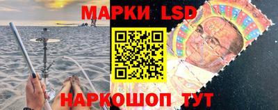 ешки Азнакаево