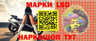 первитин Абакан