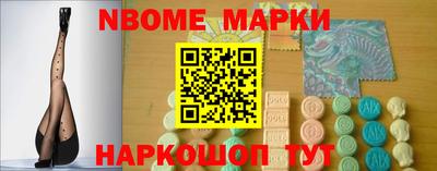 первитин Абакан