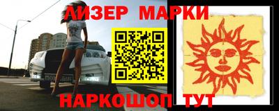 гидропоника Абинск