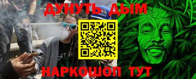 первитин Абакан