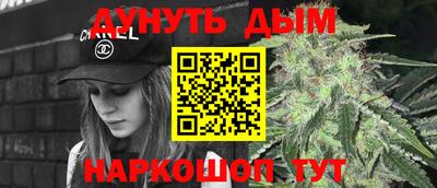 ешки Азнакаево