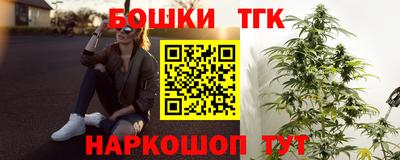 первитин Абакан