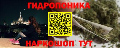 ешки Азнакаево
