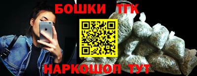 первитин Абакан