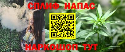 первитин Абакан