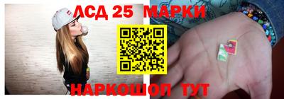 первитин Абакан