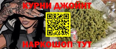 первитин Абакан
