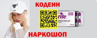 ешки Азнакаево