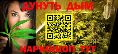 первитин Абакан
