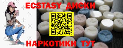 ешки Азнакаево