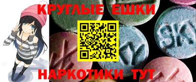 ешки Азнакаево