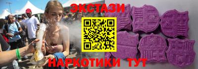 первитин Абакан
