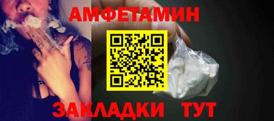 ешки Азнакаево