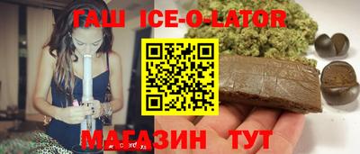 гидропоника Абинск