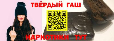 ешки Азнакаево
