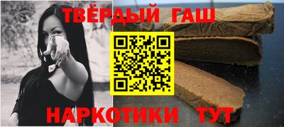 первитин Абакан