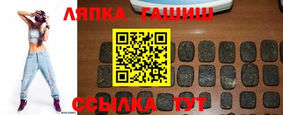 первитин Абакан