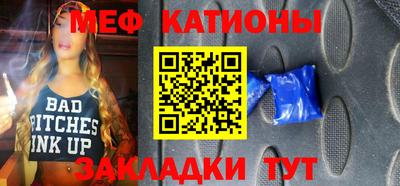ешки Азнакаево